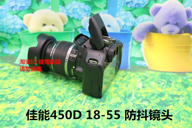 Канон EOS 600D 650D 700D 750D домой зеркальные начального уровня hd путешествие цифровой фото машина 