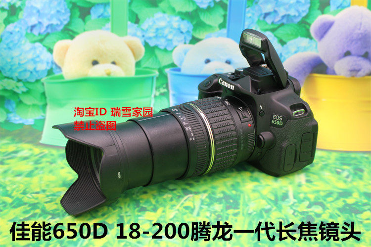 Канон EOS 600D 650D 700D 750D домой зеркальные начального уровня hd путешествие цифровой фото машина 