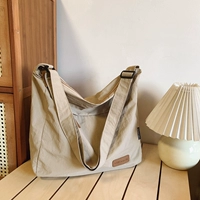 Мелкий хаки