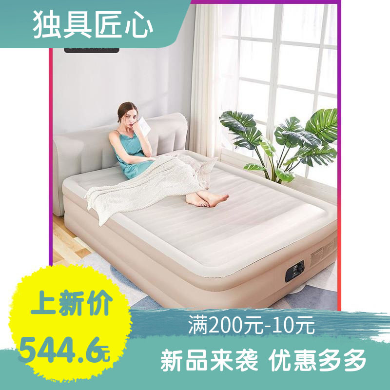Air cushion bed for home double thickened backrest inflatable bed plus high single to enlarge portable inflatable mattress