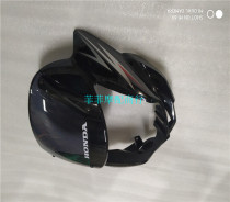 Apply 5 sheep Honda frontal wing WH125-B-11 head hood headlights assembly diversion hood large lampshade front mud tile