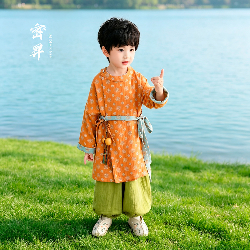 Children's Tang Dynasty Hanfu Boys' Tang Suit Spring and Autumn Set 2026 New Style Handsome Little Boy National Style Ancient Costume Mid-Autumn Festival