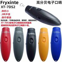 New rechargeable high-volume high-decibel three-tone electronic whistle pet pigeon training gym outdoor whistle