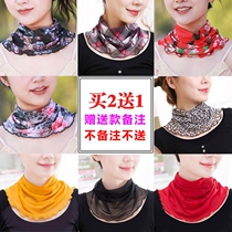 Change silk scarf small scarf middle school girl girl fashion mesh female Korean version of Bo set sunscreen spring collar temperament