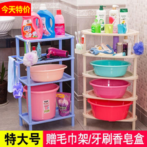 fang zhi jia duo ceng jia five floor-mounted toilet shelf landing zhi di shi toilet layer 5 layer washbasin