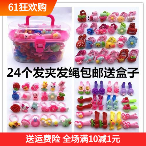 Head flower fashion hair ring girl children CUHK boy disc hair button small baby hair clip head decorated with princess side clip