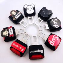 Fixed Title extension cute vehicle replacement front socket driving extended seat belt