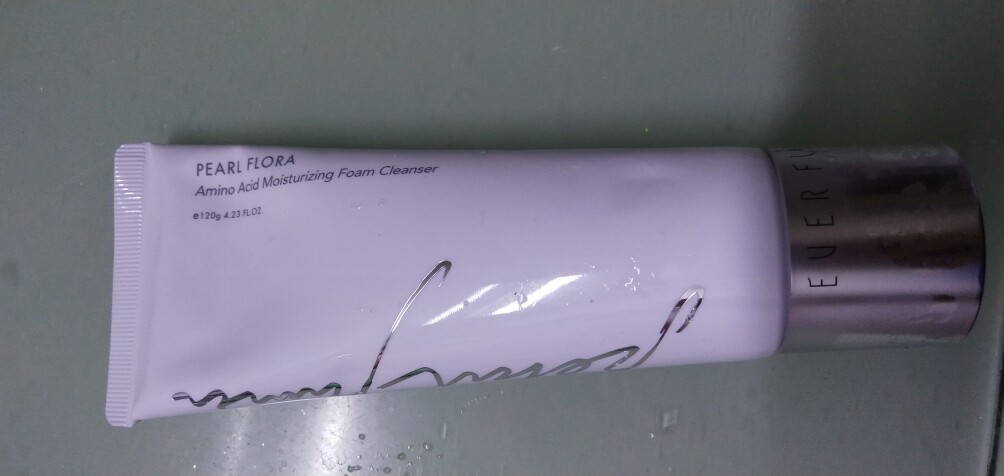 永芳珍珠温和净肤氨基酸洁面乳什么牌子好，最值得买的排行榜前10强推荐_搜券