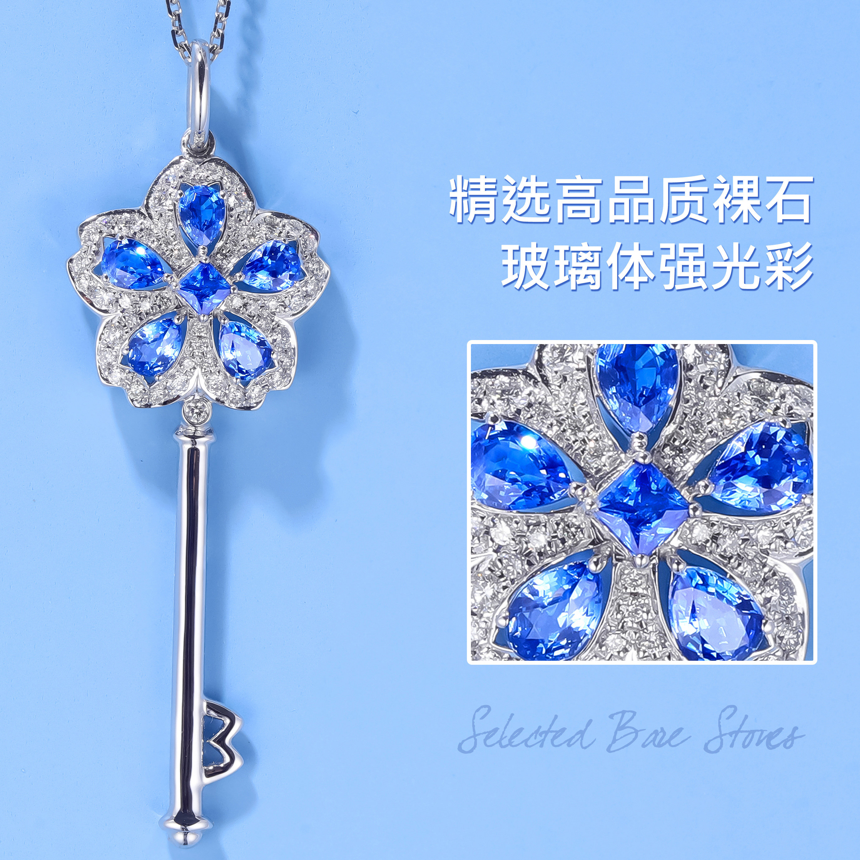 💎 开启新旅程的生命之钥,拥抱新生的魅力💎-颈饰-淘宝好物网