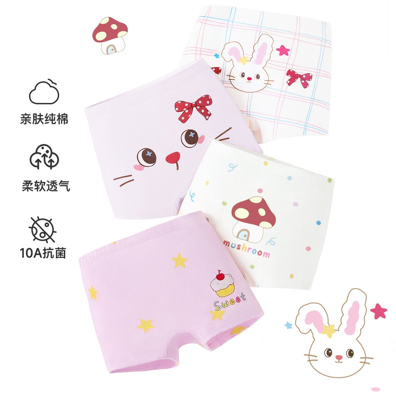 Dgkp Girls' Underwear 2026 New Model Children's Pure Cotton Class a Baby Boxer Shorts Skin-Friendly Four-Corner Briefs for Little Girls