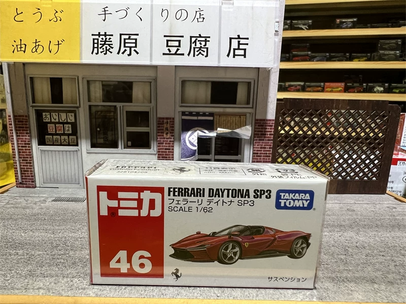 Такэра Томи, Lamborghini, Nissan, гоночный автомобиль, полицейская машина, скорая помощь, реалистичная модель автомобиля для мальчиков, игрушка