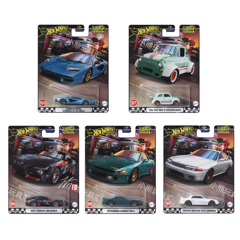 Hot Wheels Garden Avenue 20 Lamborghini Toyota Supra Nissan R32 Alloy Car Model Hot Wheels Garden Avenue 20 Lamborghini Toyota Supra Nissan R32 Alloy Car Model