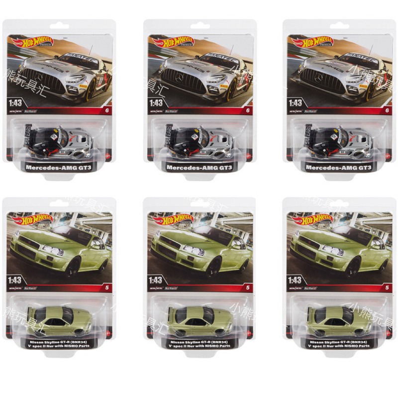 Hot Wheels 1/43 Mercedes-Benz Amg Gt3 Nissan Gt-R (R34) Alloy Car Model Hot Wheels 1/43 Mercedes-Benz Amg Gt3 Nissan Gt-R (R34) Alloy Car Model