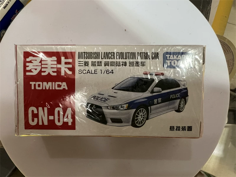 Такэра Томи, Lamborghini, Nissan, гоночный автомобиль, полицейская машина, скорая помощь, реалистичная модель автомобиля для мальчиков, игрушка