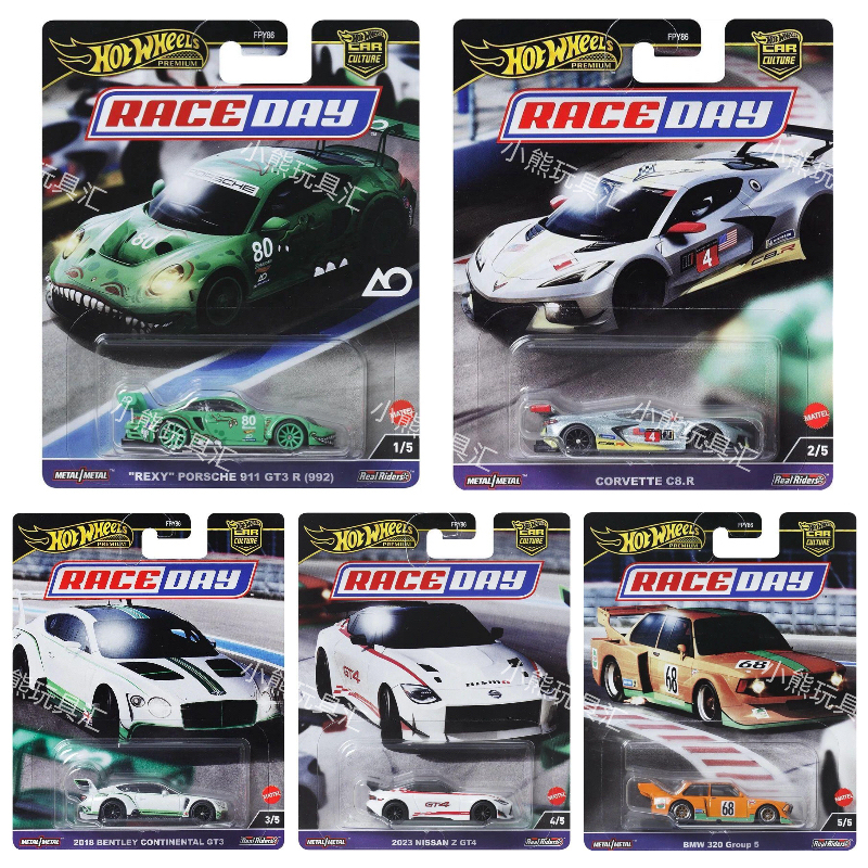 Hot Wheels Car Culture Track Day Porsche Nissan Bentley Bmw Alloy Car Model Hot Wheels Car Culture Track Day Porsche Nissan Bentley Bmw Alloy Car Model