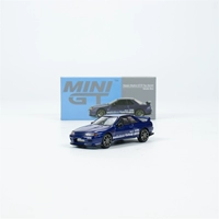 Светлый желтый [589] Nissan GT-R VR32 Metal Blue
