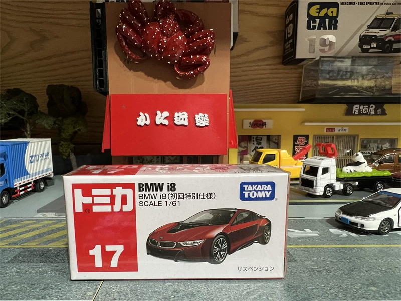 Такэра Томи, Lamborghini, Nissan, гоночный автомобиль, полицейская машина, скорая помощь, реалистичная модель автомобиля для мальчиков, игрушка
