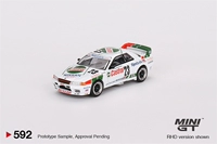 Nissan skyline, 32