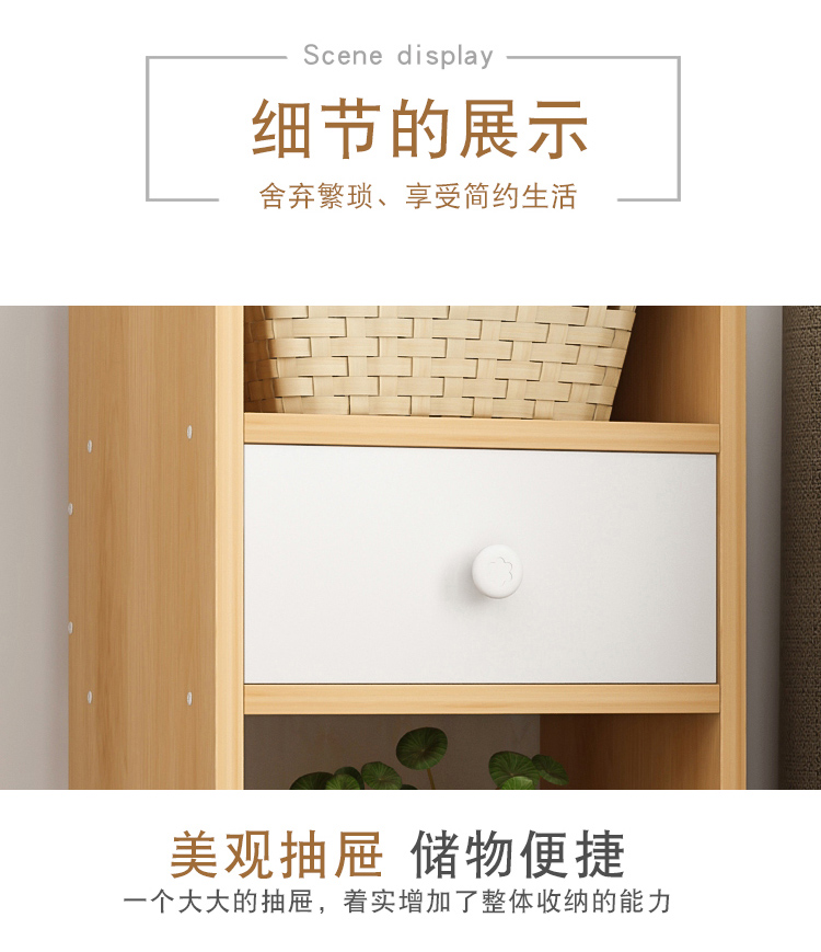 Tủ sách Bắc Âu phòng ngủ đơn giản hiện đại IKEA kệ sàn khe không gian tiết kiệm tủ sách học sinh đơn giản của trẻ em - Kệ kệ gỗ góc tường