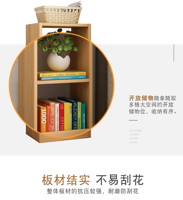 Tủ sách Bắc Âu phòng ngủ đơn giản hiện đại IKEA kệ sàn khe không gian tiết kiệm tủ sách học sinh đơn giản của trẻ em - Kệ kệ gỗ góc tường