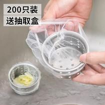 Vegetable wash pool disposable gauze net cover cover in household kitchen leakage net large mesh water basin gauze water leakage