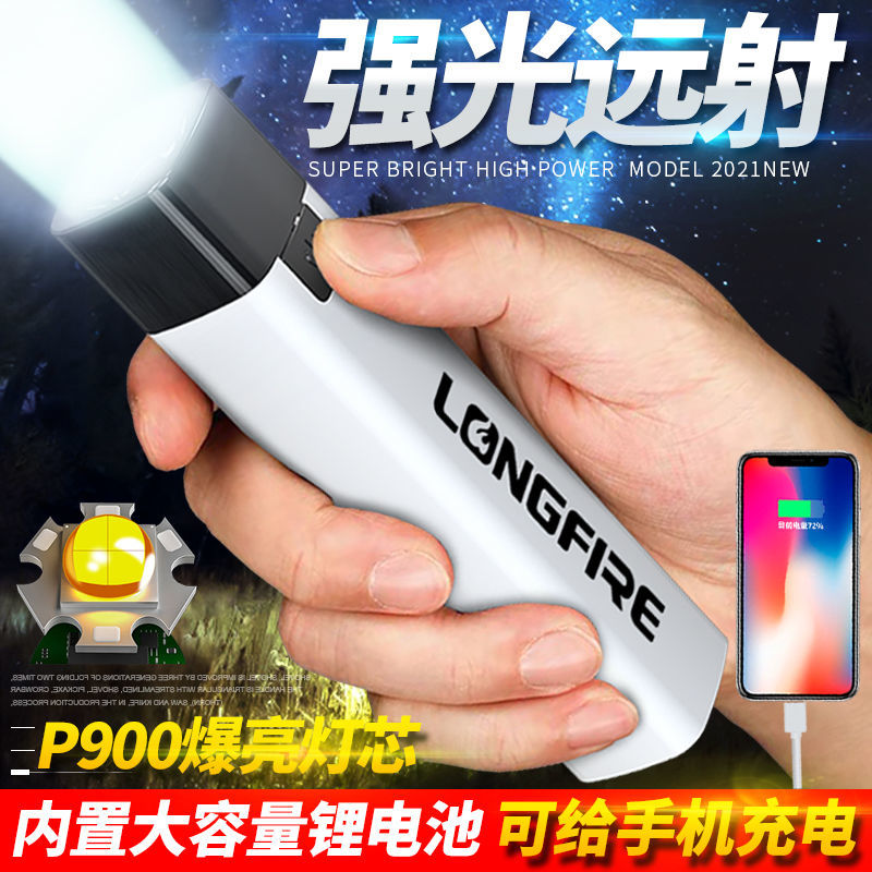 Mini Portable Charger Emergency Mobile Power Lights USB Charging Outdoor Small Flash for Home Lights