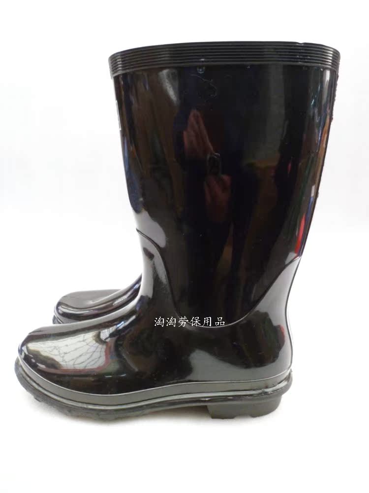 Chaussures - bottes caoutchouc homme - semelle plastique - Ref 972062 Image 30