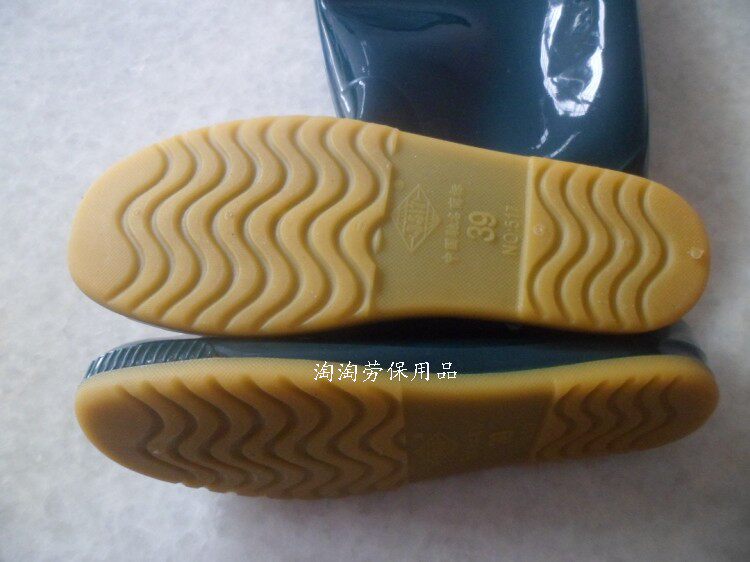 Chaussures - bottes caoutchouc homme pour printemps - semelle tendon - Ref 963381 Image 52