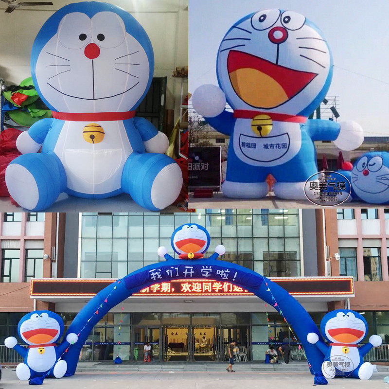 Inflatable cartoon Doraemon A dream gas model Tinder when the cat arches stand and walk the machine cat paparazzi gas mold custom-made