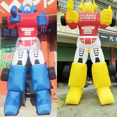 Inflatable Transformers cartoon Air model walking model man custom electric car advertising arch robot model