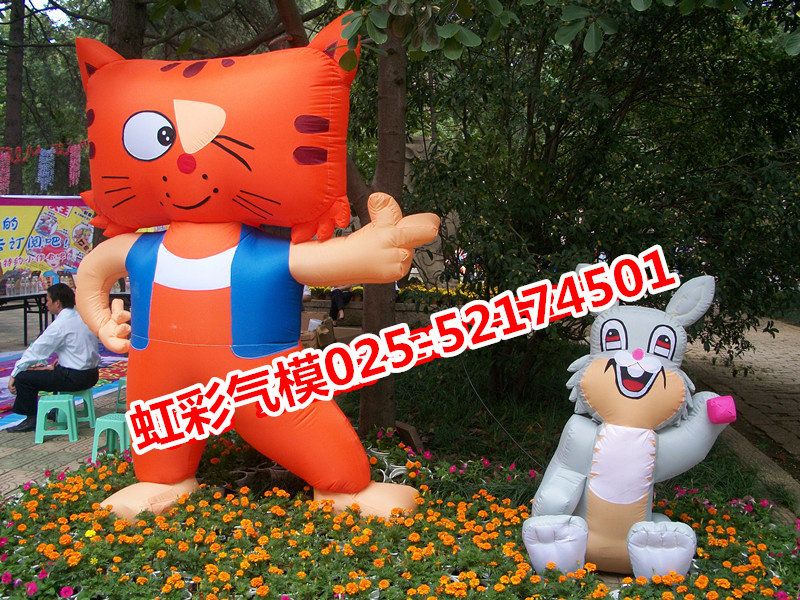 Iridescent gas model manufacturer inflatable Garfy cat card ventilation molds Animals small kitty Inflatable Cartoon Human molds