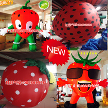 Gas Mold Fruit Inflatable Walking Cartoon Watermelon Strawberry Gas Mold Inflatable Fruit Vegetable Model Gas Die Set