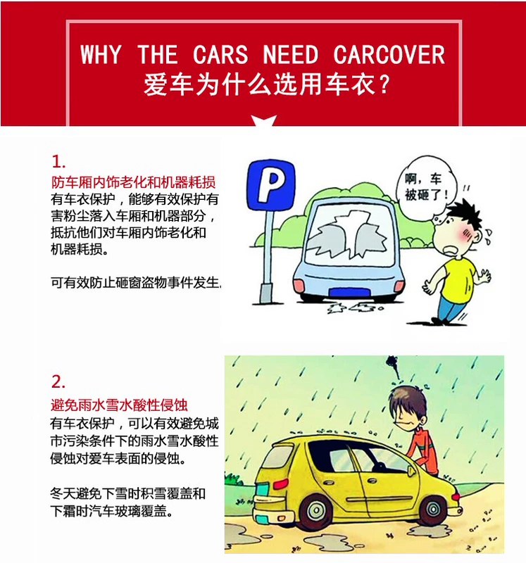 Tự động xe bao phủ đầy đủ thông minh phổ kem chống nắng chống mưa cách nhiệt xe che xe che thu nhỏ tấm che nắng bạt ô tô bạt phủ oto