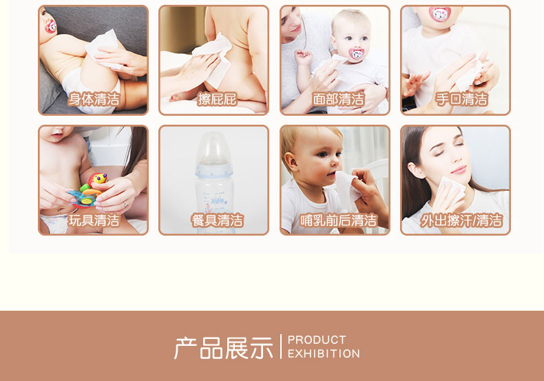 Khăn lau ướt tay em bé bé không có mùi thơm ướt khăn giấy ướt, 50 gói khăn ướt