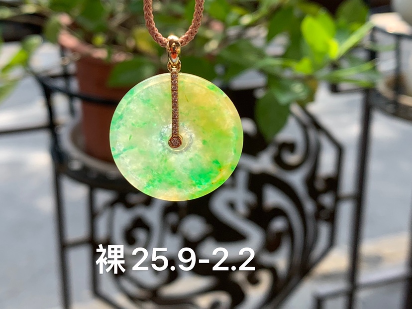 本翡翠(A貨)証明書付きグリーン&ラベンダー玉牌・平安牌