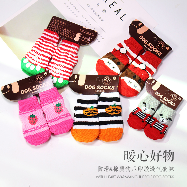 Pooch Socks Anti Dirty Cat Shoes Anti-Arrest Foot Cover Pets Teddy Bib Bear Puppies Socks Four Dress Kitty Shoes Autumn Winter