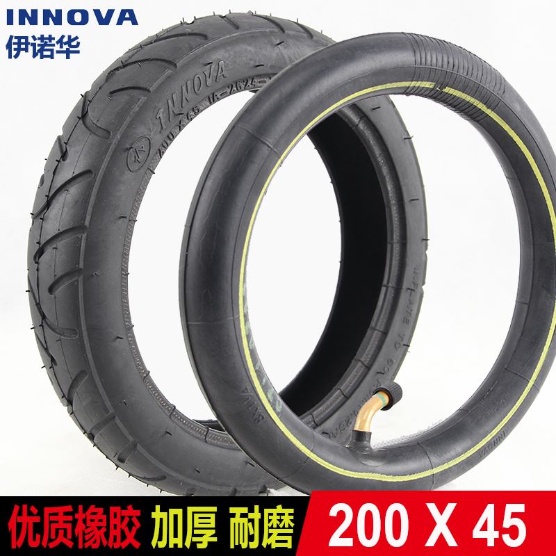 Gubi high-view stroller front wheel tire with bb car trolley accessories inflatable wheel tire 200X45