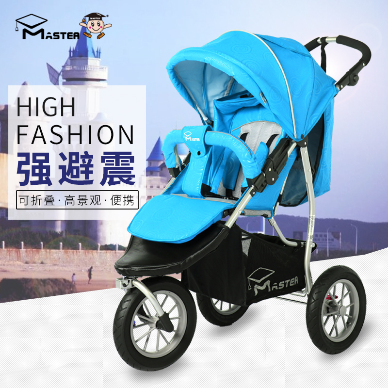 Master inflatable wheel stroller suspension trike BB car high landscape flat lying trolley foldable M6105
