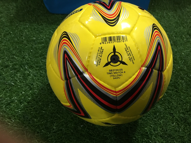 Ballon de football - Ref 5466 Image 5