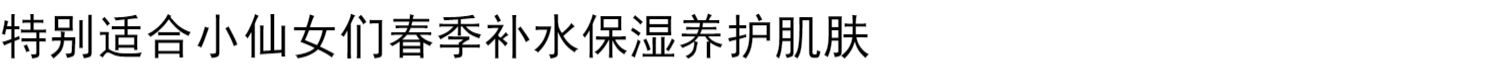 Authentic Mỹ phẩm New Life Life 娥 果 果 韵 韵 韵 韵 - Kem massage mặt kem massage mặt collagen