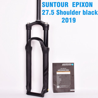 21款三拓EPIXON前叉山地车自行车气叉神叉 26/27.5/29寸肩控线控
