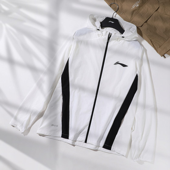 
Li Ning sports windbreaker 2025 autumn new running series men's quick-drying hooded sun protection thin jacket AFDVA93