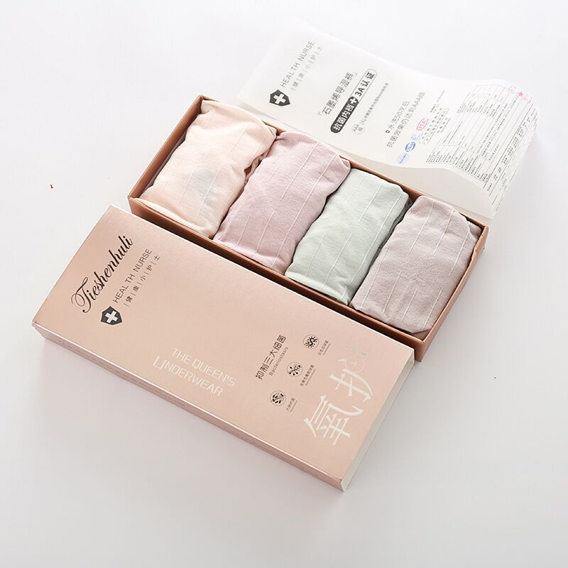 4 boxed graphene antibacterial underwear women's seamless breathable comfortable elastic mid-waist large size cotton hip-lifting briefs