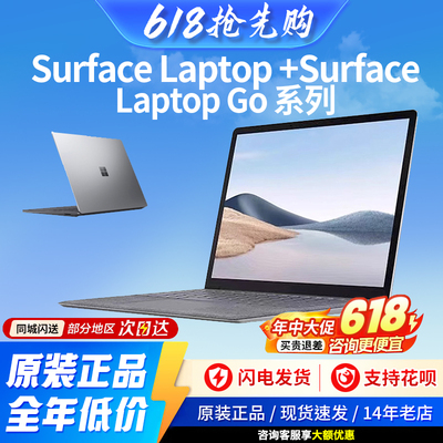 Планшетный ноутбук, intel core i7