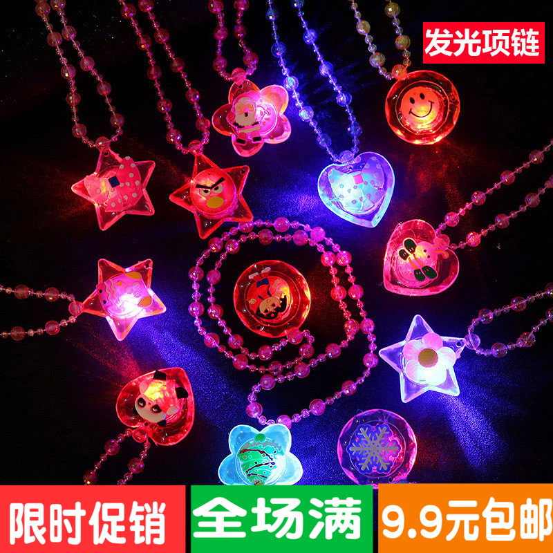 New Soft Micelle Luminous Necklace Children Cartoon Acrylic Beads Toy Wholesale Stand Hot Selling Goods Source 0-3 years old