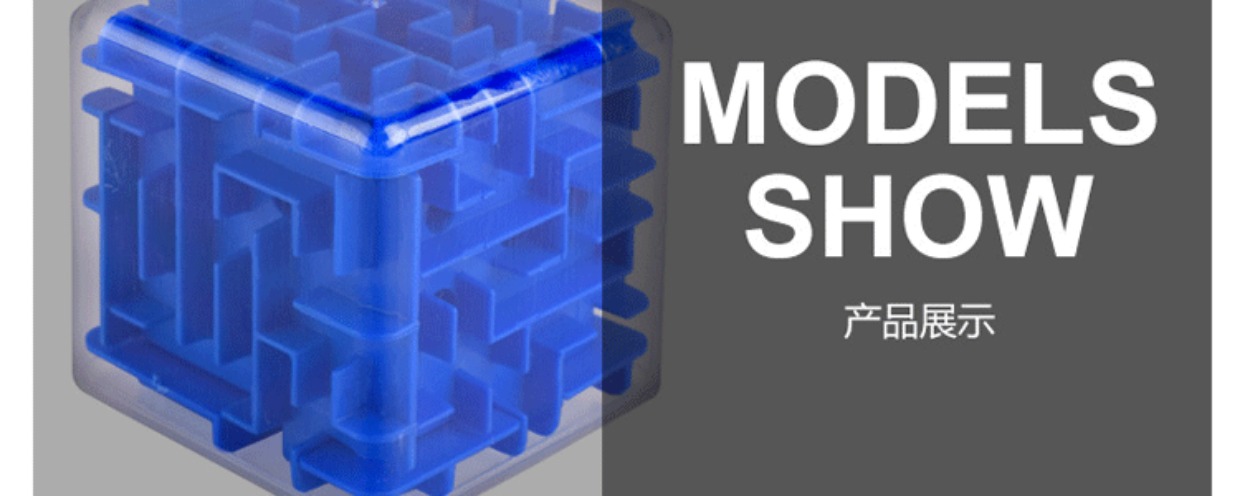 Trẻ em sáng tạo 3D mê cung đồ chơi người lớn giải nén câu đố sức mạnh khối hạt mẫu giáo trường tiểu học quà tặng bán buôn smart game