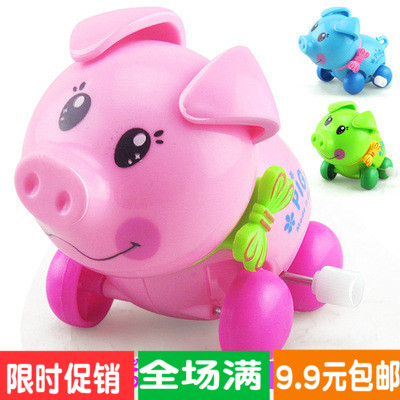 Ground Stall Hot Sell Clockwork Toy Small Animal Chords on the QQ Naughty Pig will run Children's baby 1-3 years old