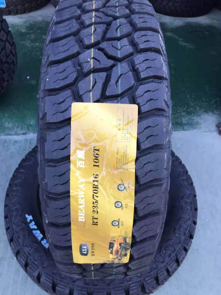 Budweiser RT off-road tire 225 235 245 265 65R 17 285 60R 18 315 70 R17 silent