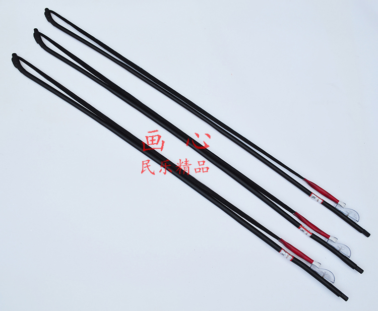 Tấm nhỏ Hu cung nhựa cá đuôi đen đuôi 87CM nhạc cụ phụ kiện bảng Hu cung nhà máy trực tiếp cung cấp đặc biệt dây alice