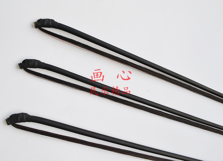 Phúc Kiến mũi tên tre Jinghu cung 78CM hoa đuôi ngựa tự nhiên Jinghu nhạc cụ phụ kiện nhà máy trực tiếp cung cấp đặc biệt day dan guitar